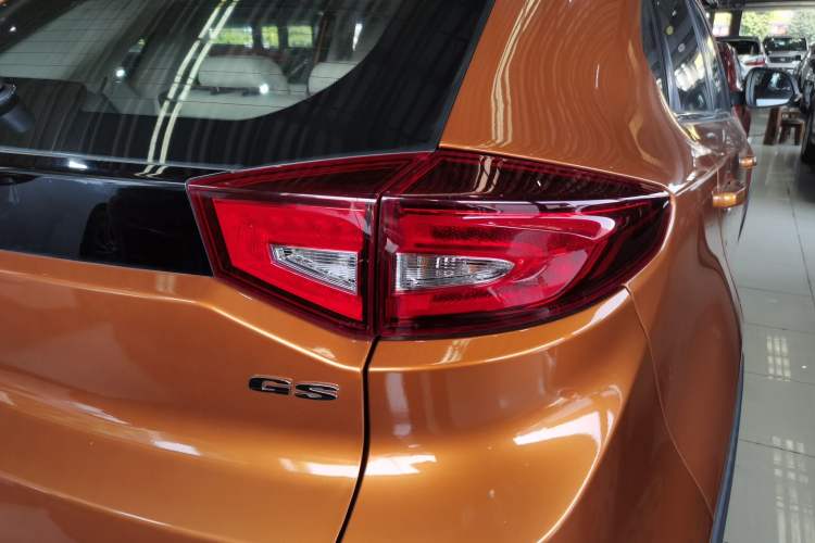 Used MG GS 2015 2.0TGI TST Luxury Edition
