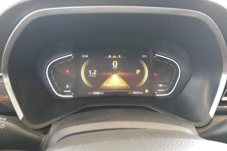 Used JAC J7 2020 1.5T CVT Superior Trim
