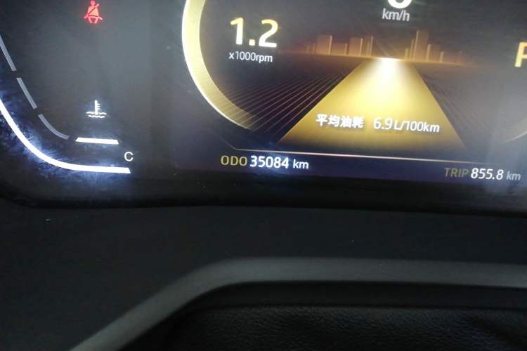 Used JAC J7 2020 1.5T CVT Superior Trim
