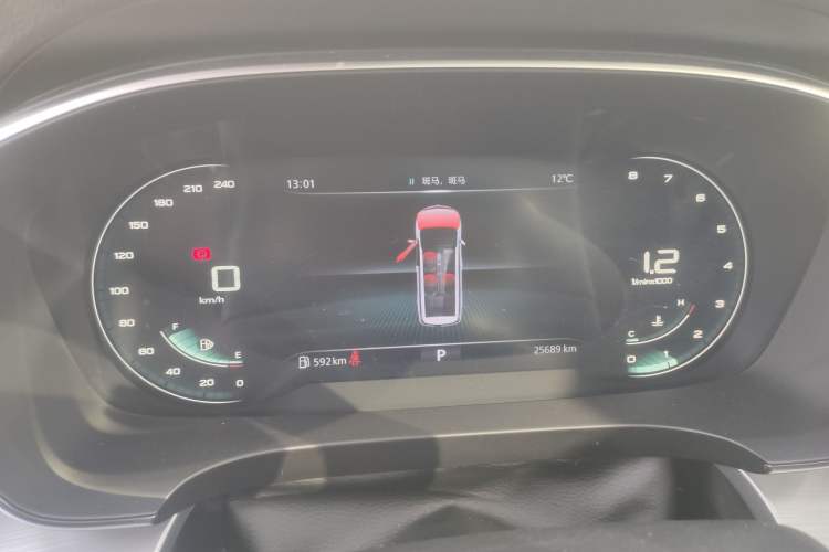 Used Roewe iMAX8 2021 400TGI Supreme Series Prestige Edition
