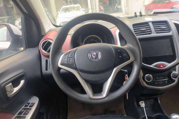 Used Changan Benni 2015 1.4L Manual Luxury Model China V Standard