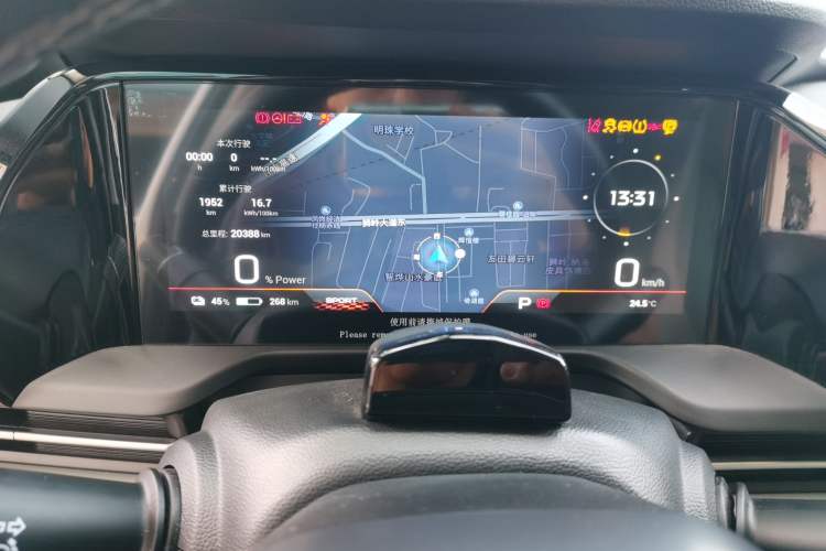 Used AION S Plus 2022 80 Intelligent Driving Version