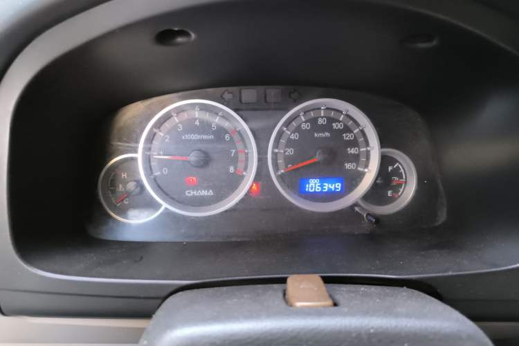 Used Chana Taurus 2013 1.2L Comfort Model