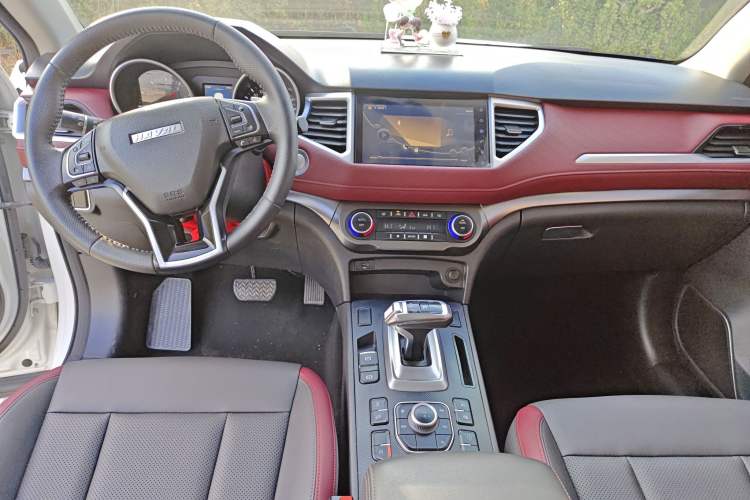 Used Haval H6 Coupe 2020 SmartConnect Edition 1.5T Automatic Two-Wheel Drive Luxury SmartConnect Model