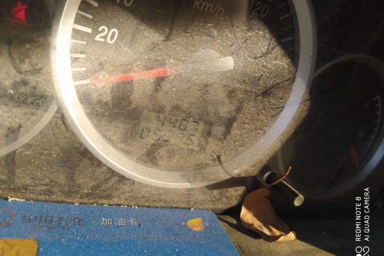 Used Dongfeng Xiaokang K07S 2018 1.2L Practical Model DK12 Odometer Close Up