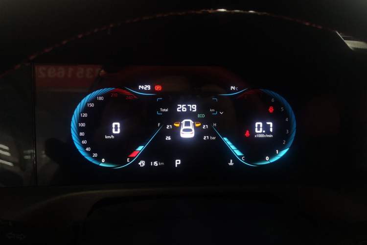 Used Changan CS35PLUS 2022 Blue Whale NE 1.4T DCT Luxury Model