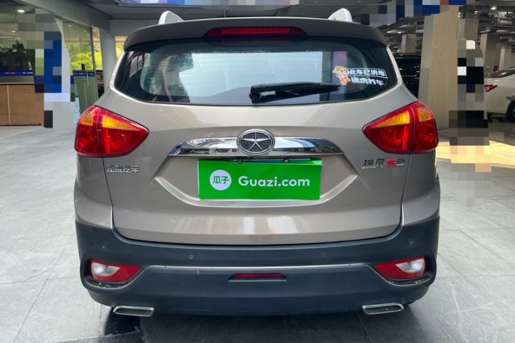 Used JAC Refine S3 2016 1.5L CVT Luxury Smart Version
