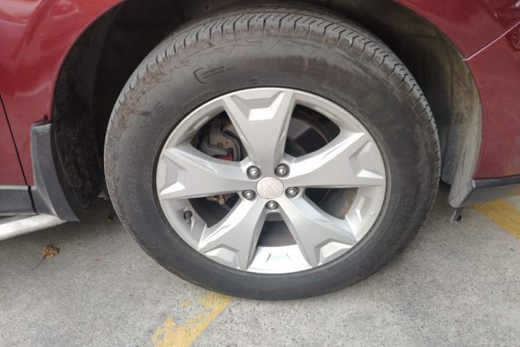 Used Subaru Forester 2013 2.0i Automatic Luxury Edition