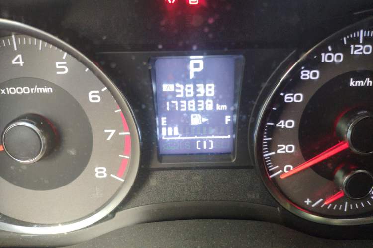 Used Subaru Forester 2013 2.0i Automatic Luxury Edition