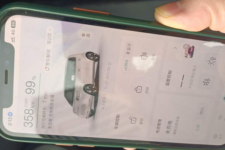 Used ORA White Cat 2020 360 km Luxury Version
