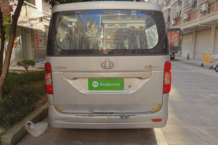 Used Chana Ruixing M70 2017 1.5L Comfort Edition 6-Seater Liftback Door DAM15DL