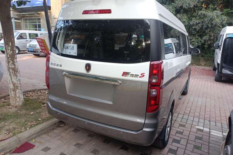 Used Jinbei New Hiace S 2021 1.6L Business Central Air-Conditioned Coach China VI Standard SWD16M
