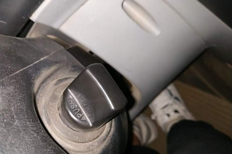 Used Soueast V3 Lingyue 2009 1.5L Manual Style Edition Vehicle Key