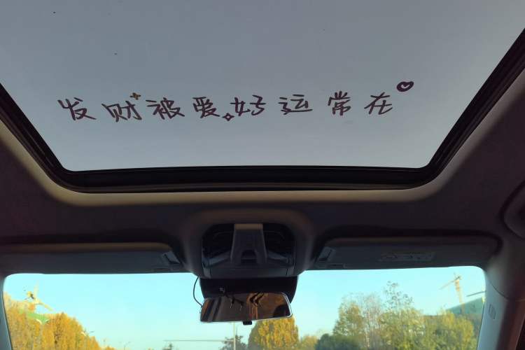 Used Bestune T99 2020 20TD Automatic Premium Edition