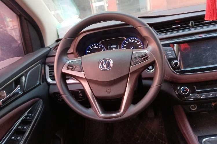 Used Changan Lingxuan 2017 1.6L Manual Elite Model
