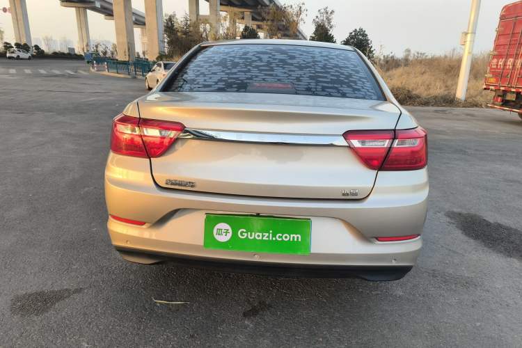 Used Geely Auto Vision 2020 1.5L CVT Asian Games Edition