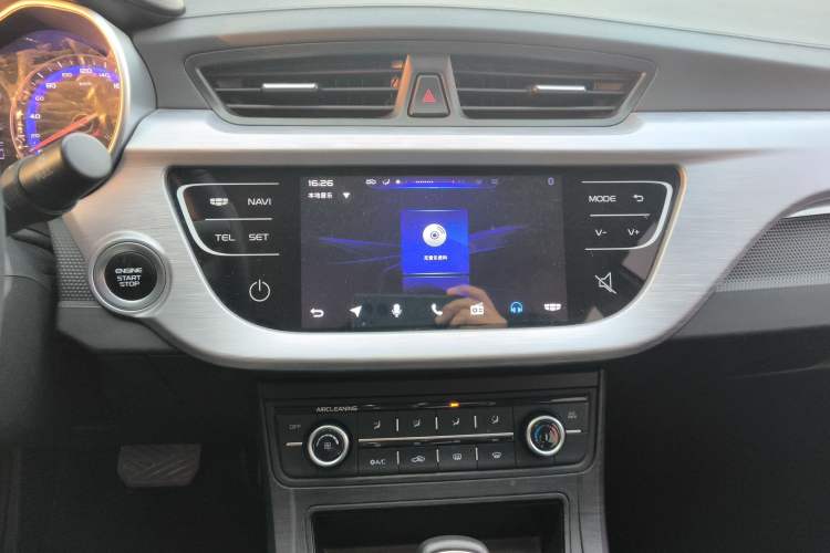 Used Geely Auto Vision 2020 1.5L CVT Asian Games Edition