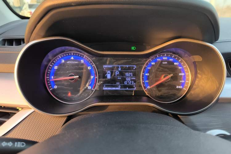 Used Geely Auto Vision 2020 1.5L CVT Asian Games Edition