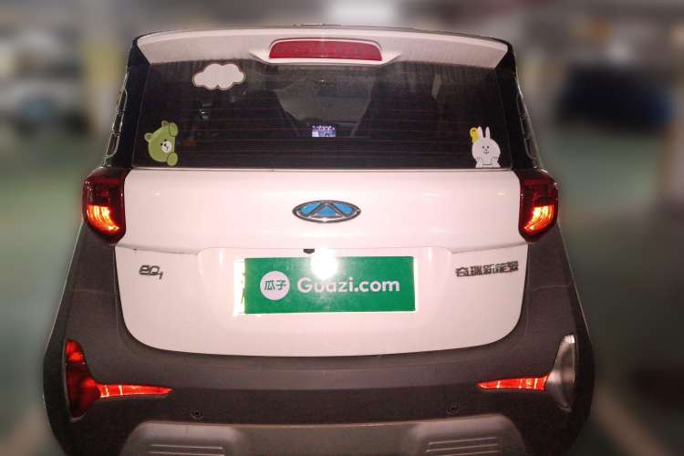 Used Chery New Energy Little Ant 2019 4-Seater Smart Edition 35 kWh