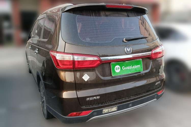 Used Changan Lingxuan 2017 1.6L Manual Elite Model
