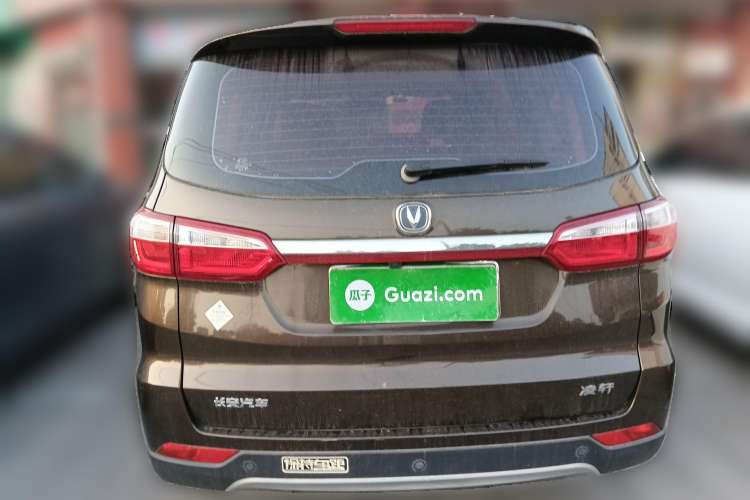 Used Changan Lingxuan 2017 1.6L Manual Elite Model
