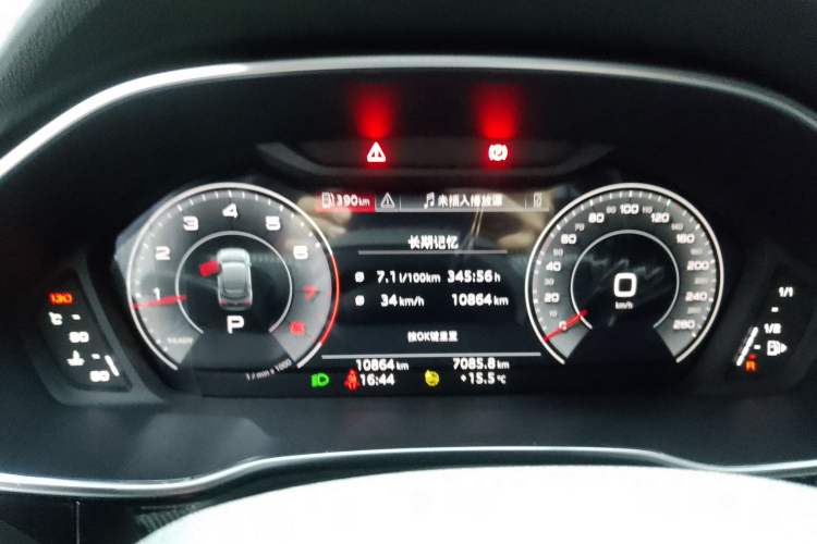 Used Audi Q3 Sportback 2022 40 TFSI Fashion Model
