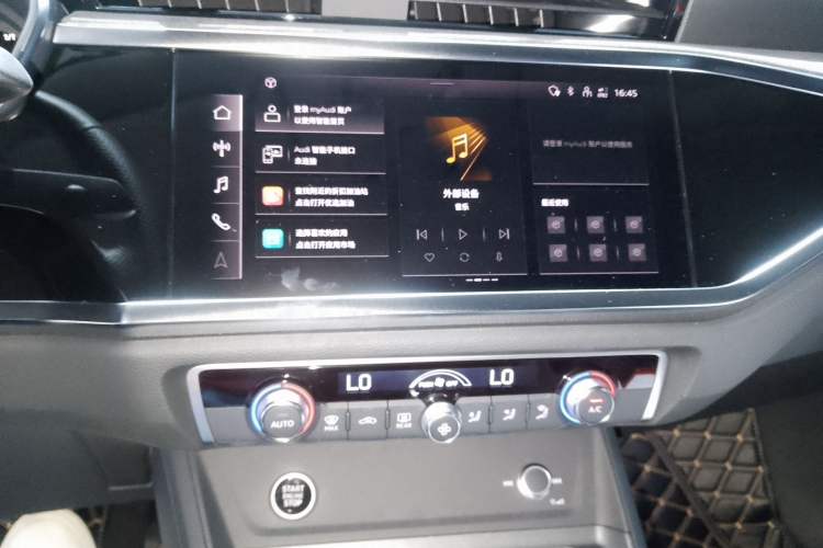 Used Audi Q3 Sportback 2022 40 TFSI Fashion Model
