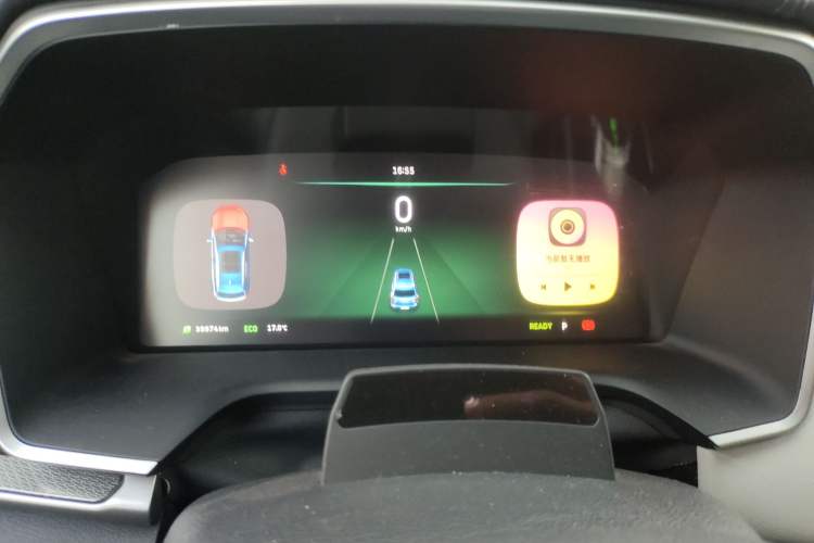 Used WM Motor EX5 2021 EX5-Z Fun Dynamic Edition
