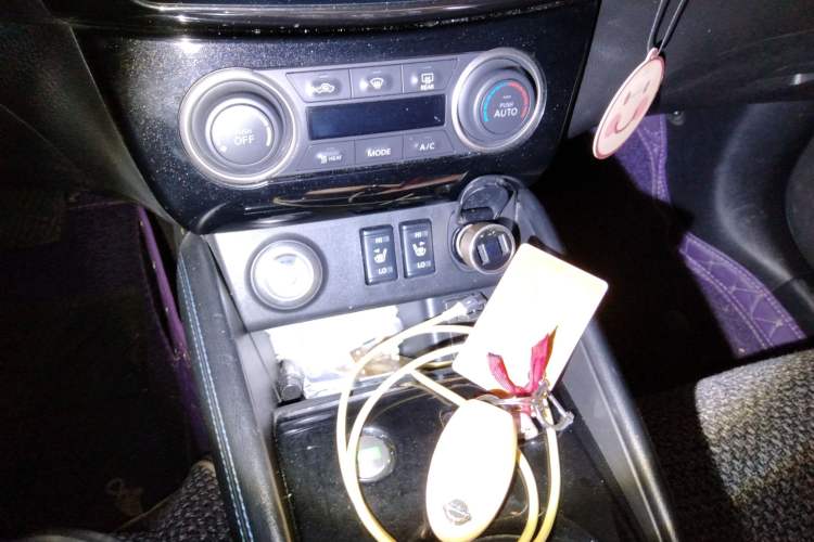 Used Nissan Sylphy EV 2018 ZhiZun Edition Vehicle Key