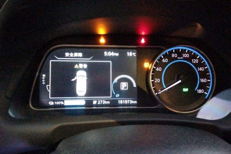 Used Nissan Sylphy EV 2018 ZhiZun Edition Instrument Cluster