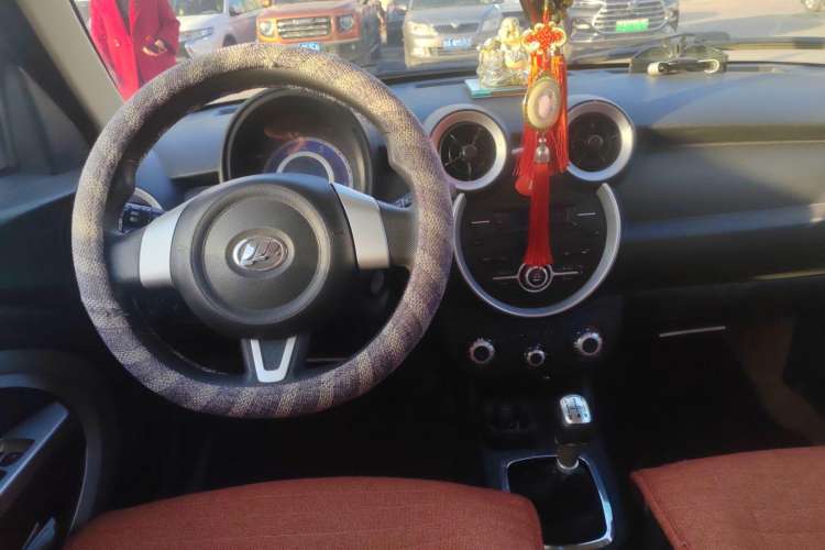 Used Lifan Auto 330 2014 1.3L Manual Comfort Version
