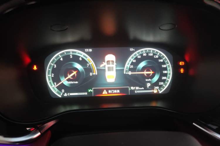 Used Changan CS85 COUPE 2019 2.0T Automatic Smart Version China V Standard
