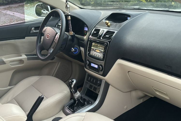 Used Geely Auto Classic Emgrand 2013 Sedan 1.8L Manual Elite Model
