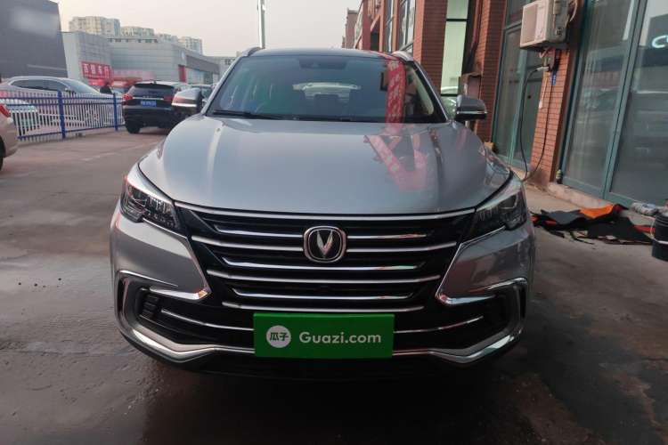 Used Changan CS85 COUPE 2019 2.0T Automatic Smart Version China V Standard
