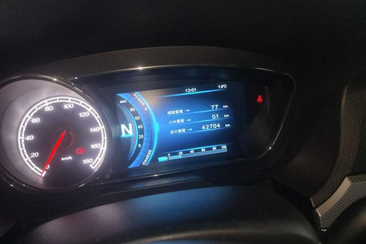 Used Bestune B30EV 2019 EV400
