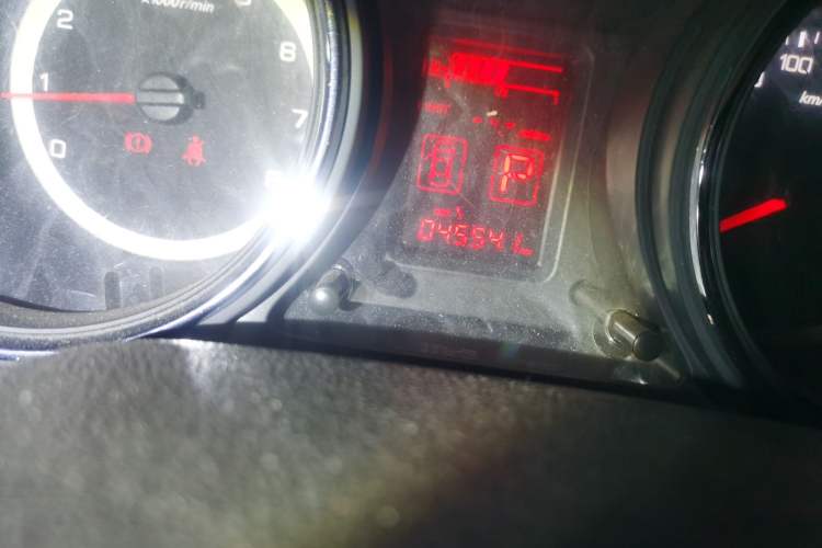 Used Dongfeng Aeolus A60 2014 1.6L Automatic Luxury Model