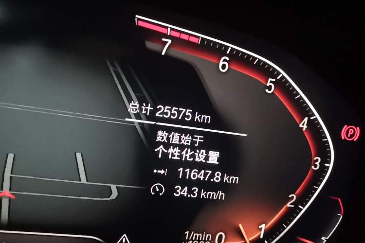 Used BMW X6 2020 xDrive40i M Sport Package
