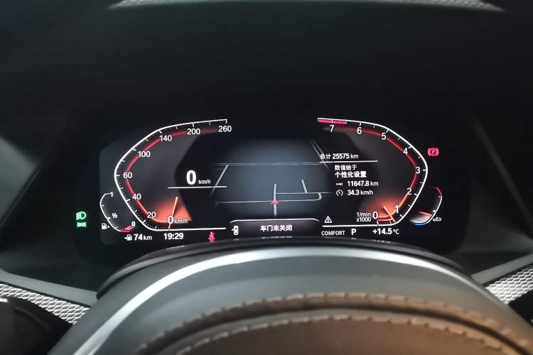 Used BMW X6 2020 xDrive40i M Sport Package
