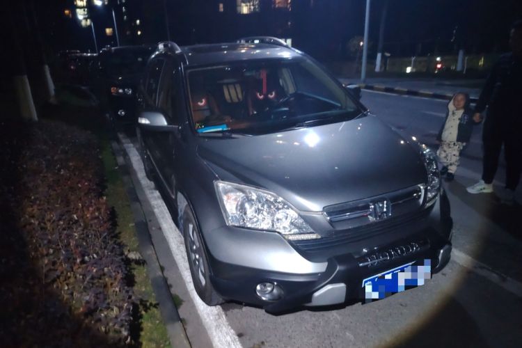 Used Honda CR-V 2007 2.4L automatic four-wheel drive Prestige Edition

