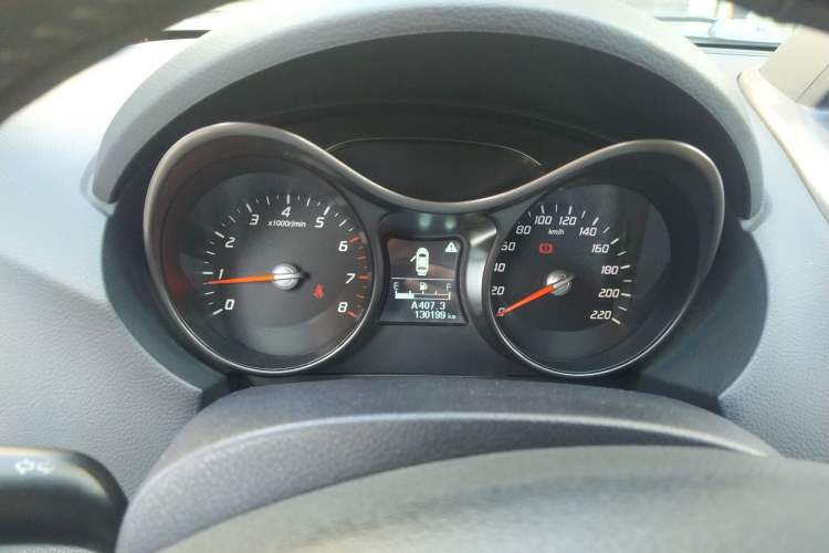 Used Haima S5 2014 1.6L Manual ZhiCheng Model