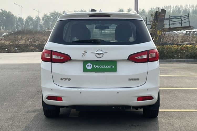 Used Haima V70 2016 2.0L Manual - Comfort Edition 6 Seats