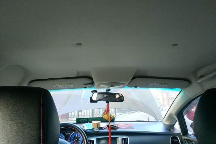 Used Cowin C3 2015 1.5L Manual Gold Diamond Edition
