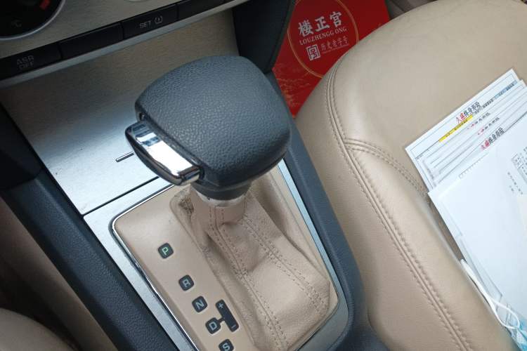 Used Skoda Octavia 2009 1.8 TSI Automatic Elegance Edition
