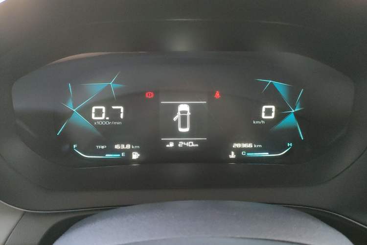 Used Baojun RC-5 2020 1.5L Manual Zhiyao Elite Edition