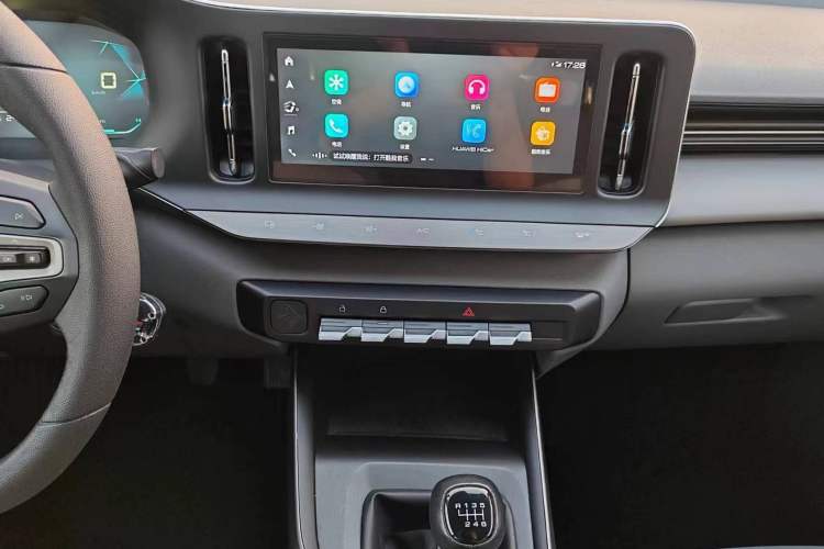 Used Baojun RC-5 2020 1.5L Manual Zhiyao Elite Edition