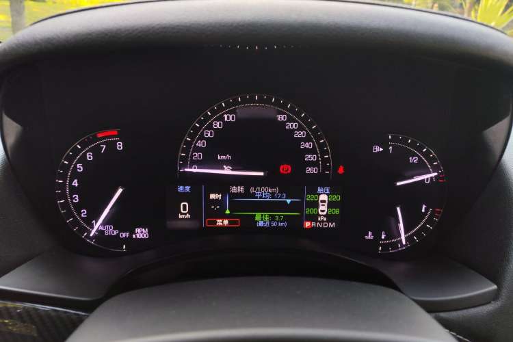 Used Cadillac ATS-L 2017 28T Fashion Edition