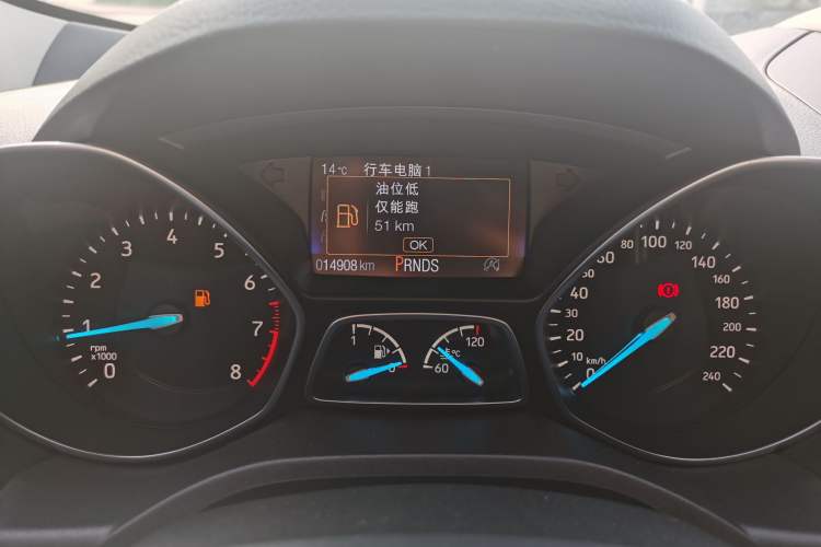 Used Ford Kuga 2019 EcoBoost 245 4x4 Prestige Plus Model China VI Standard
