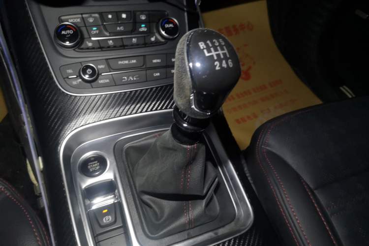 Used JAC Refine S7 2017 1.5T Manual Luxury Smart Model
