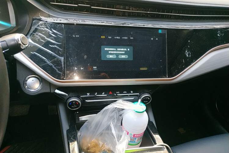 Used Chery Arrizo 5 PLUS 2021 Xiao AI 1.5T CVT ZhiPLUS