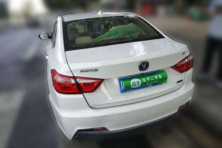 Used CHANGAN Alsvin V7 2016 1.6L Automatic Fun Model China V Standard
